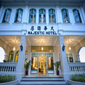 The Majestic - Small Luxury Of The World Hotel 5*