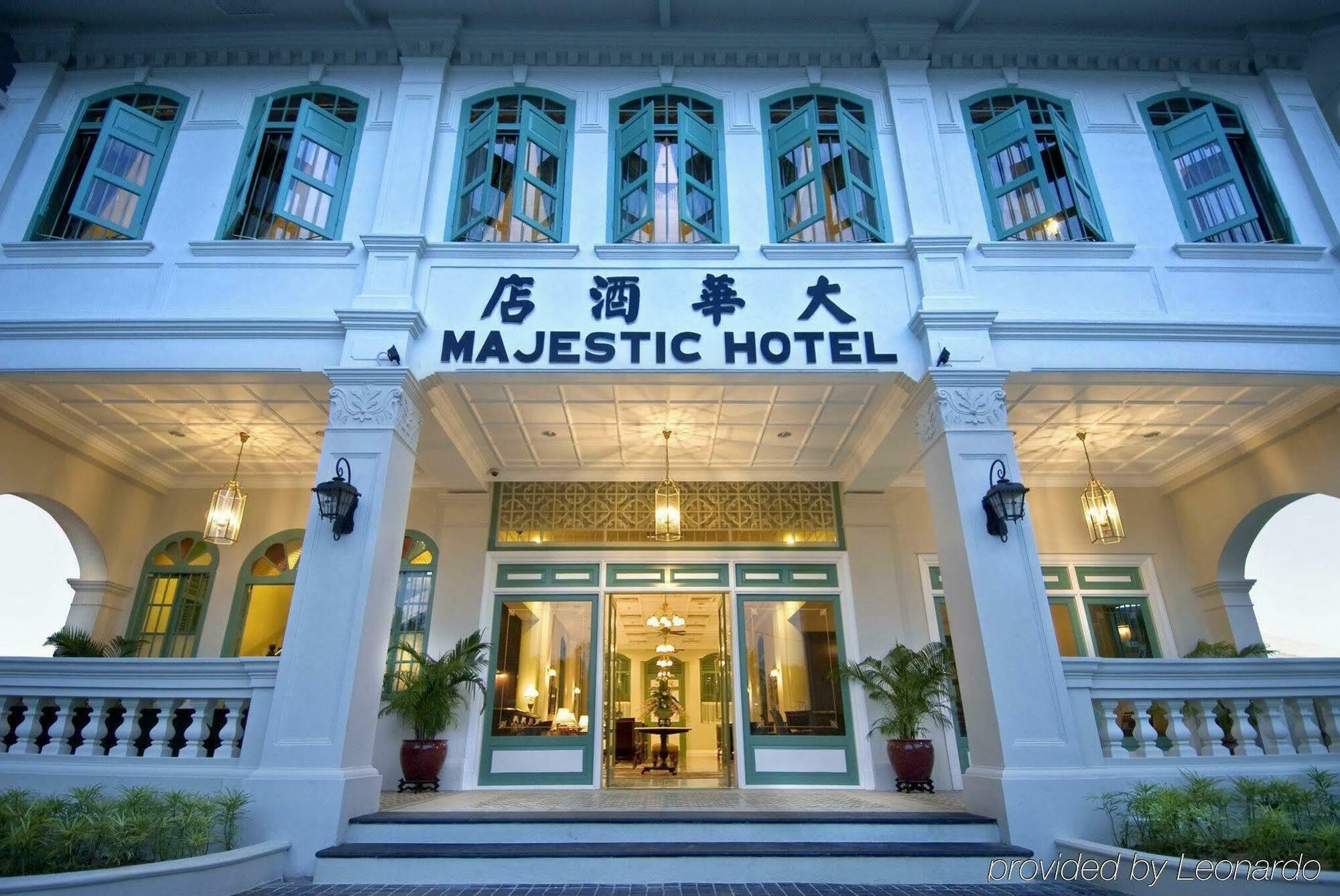 Hotel The Majestic - Small Luxury Of The World 5*